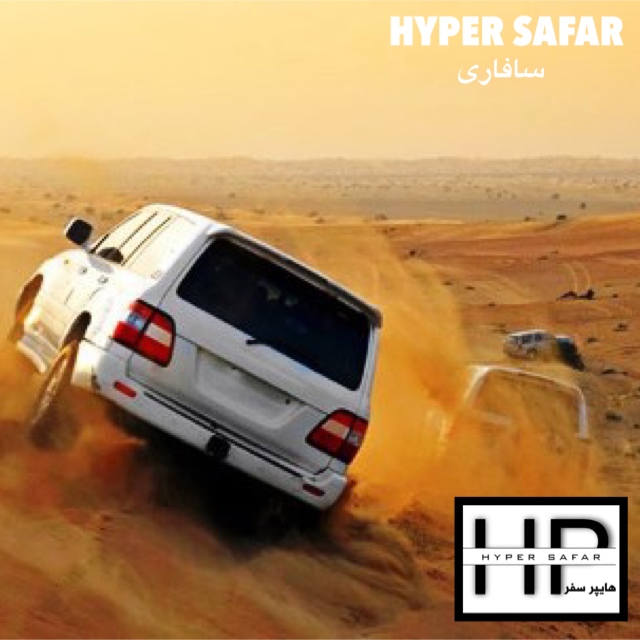 لندکروز