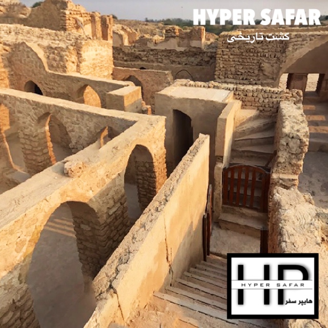 عکس مطلب هایپرسفر