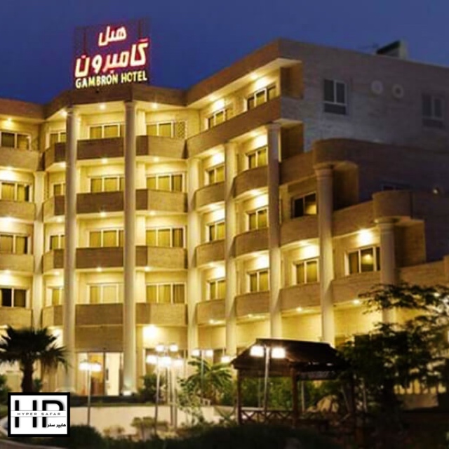عکس مطلب هایپرسفر