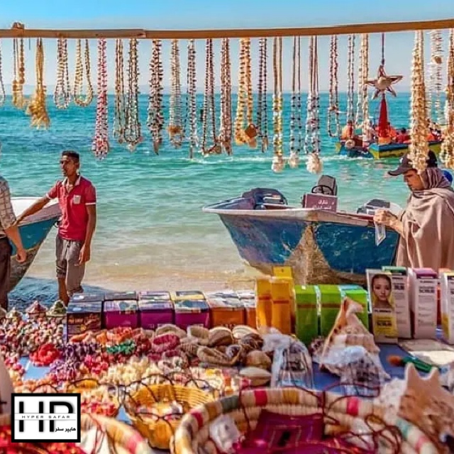 عکس مطلب هایپرسفر
