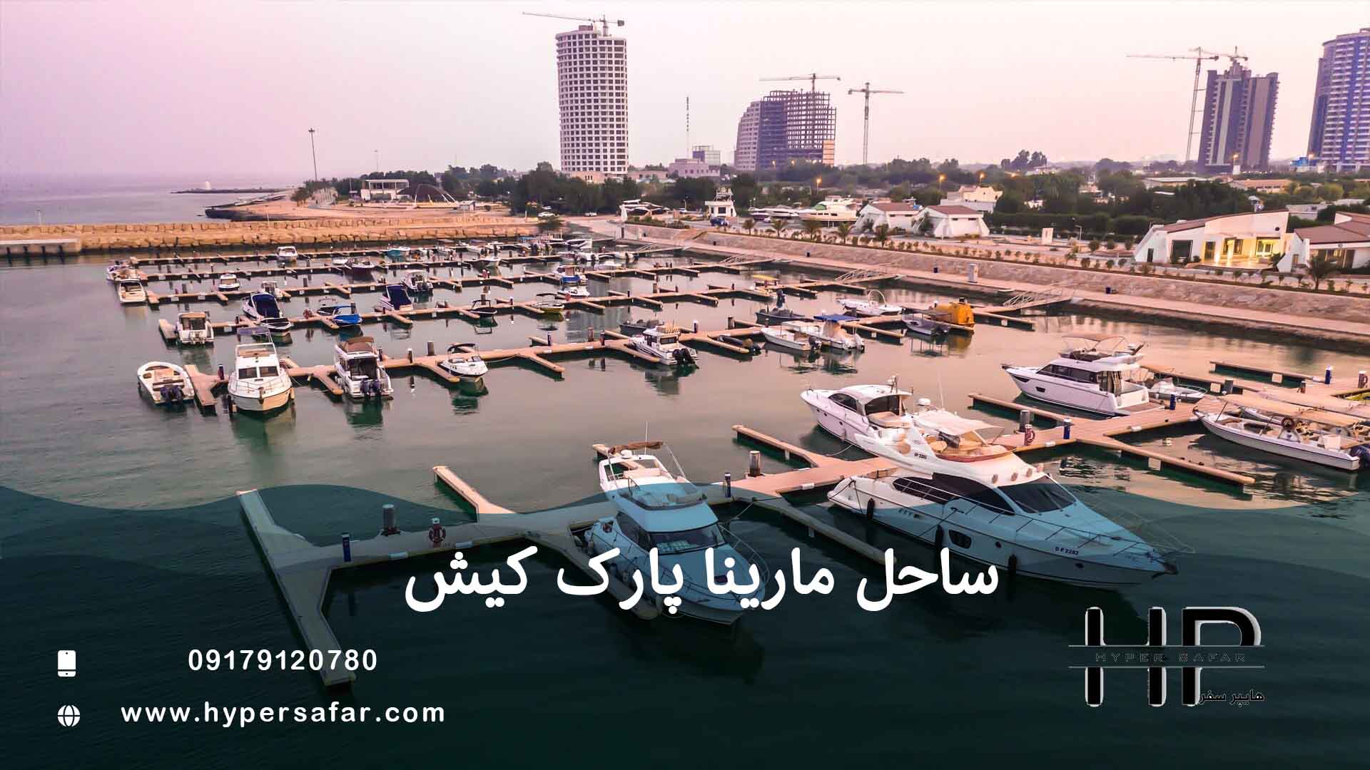 عکس مطلب هایپرسفر